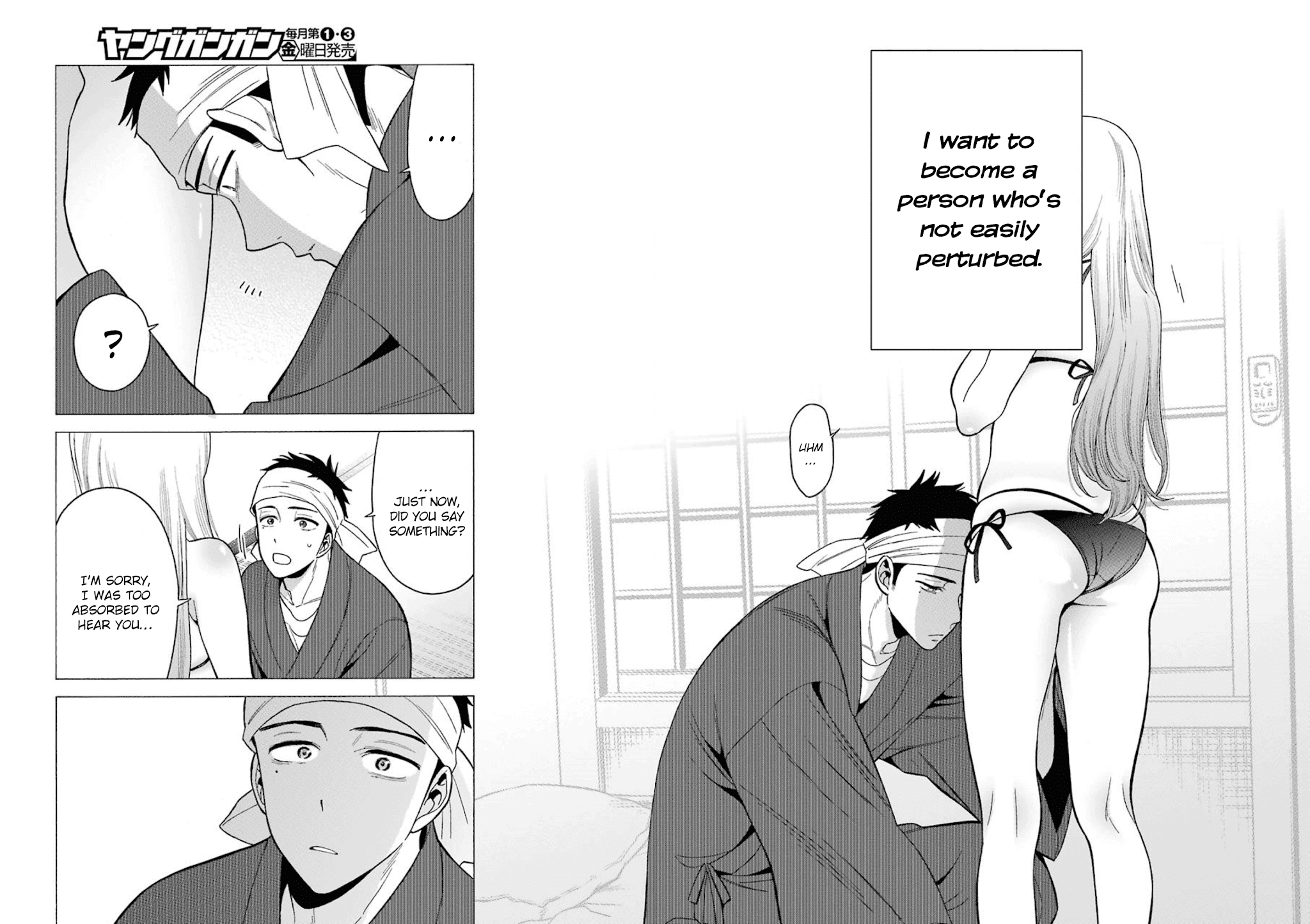 My Dress-Up Darling, Chapter 4 image 14
